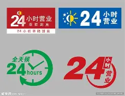 最新24小时公积金取现回收方法分析(最方便真实的北京24小时公积金取现回收多久到账方法)