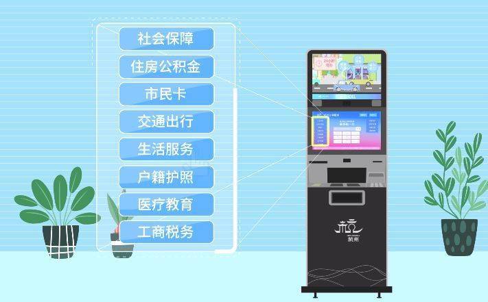 最新24小时公积金卡余额回收联系方式方法分析(最方便真实的北京公积金卡中心电话方法)