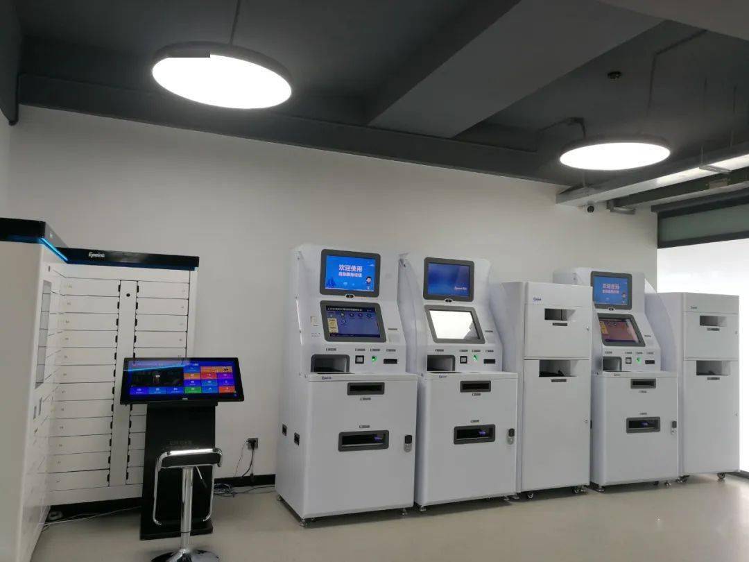 最新24小时公积金卡余额回收联系方式方法分析(最方便真实的北京公积金卡中心电话方法)