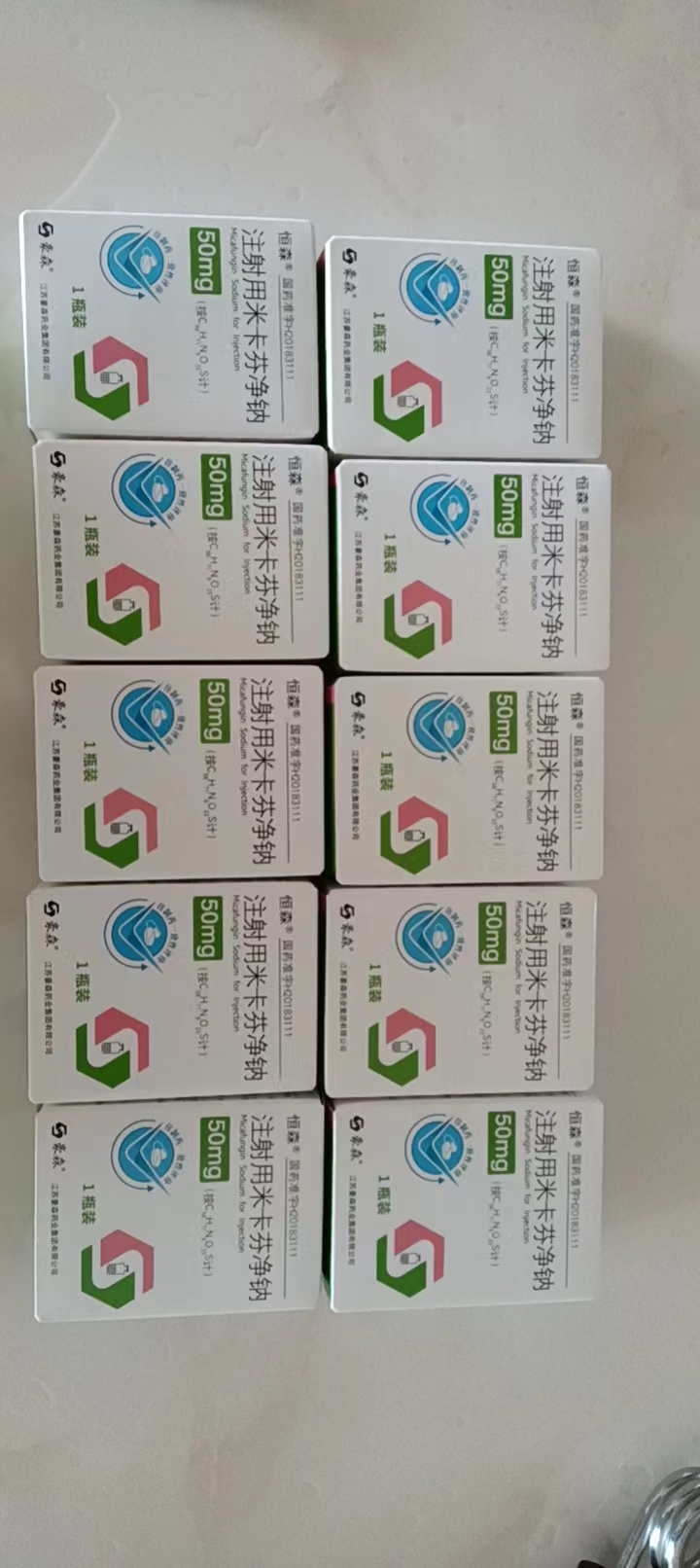 最新联系高价回收药品电话方法分析(最方便真实的北京药品回收平台方法)