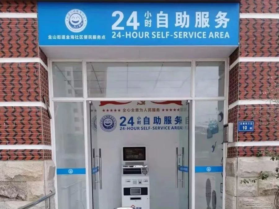 最新24小时套公积金卡电话方法分析(最方便真实的北京公积金卡客服方法)