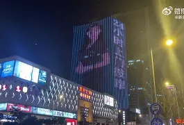 最新24小时上门回收旧家具方法分析(最方便真实的北京免费上门旧家具回收方法)
