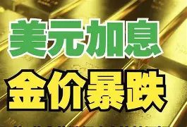 最新公积金卡钱套现回收方法分析(最方便真实的北京住房公积金套取现金方法)