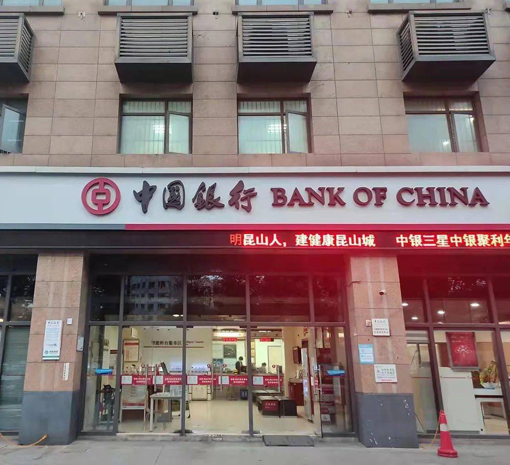 最新昆山高价回收公积金卡联系方式方法分析(最方便真实的北京昆山高价回收公积金卡联系方式电话方法)