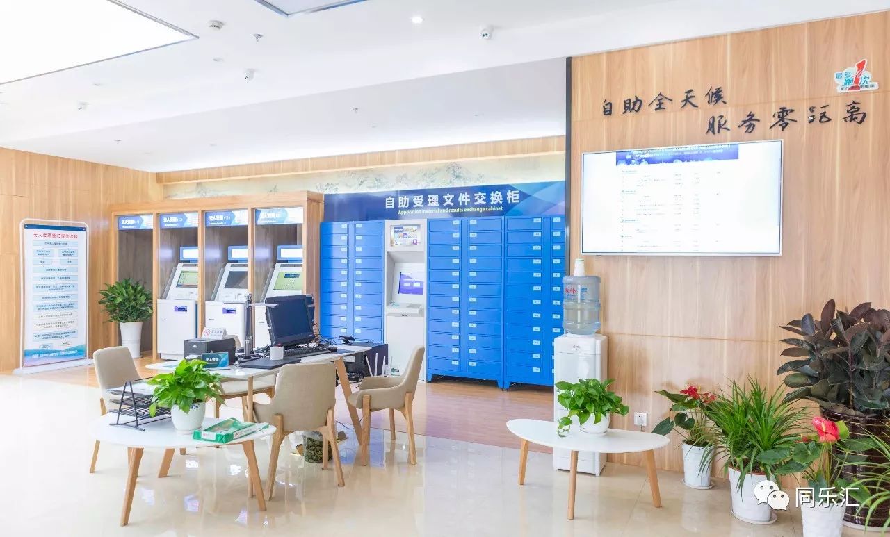 最新24小时套公积金卡方法分析(最方便真实的北京公积金套现流程方法)