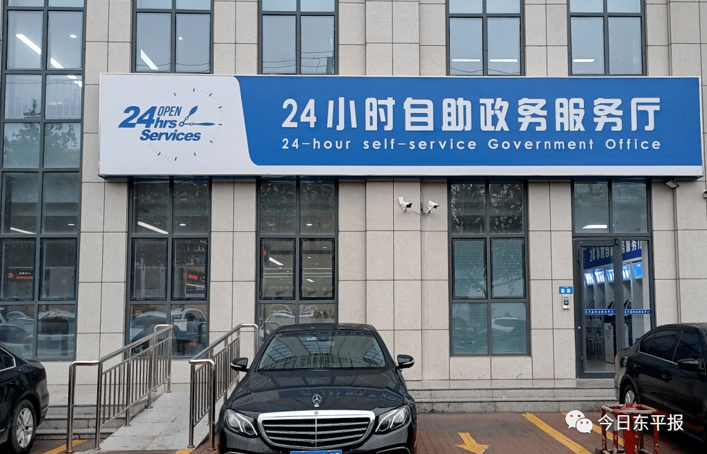 最新24小时套公积金卡回收商家方法分析(最方便真实的北京24小时套公积金卡回收商家知道吗方法)