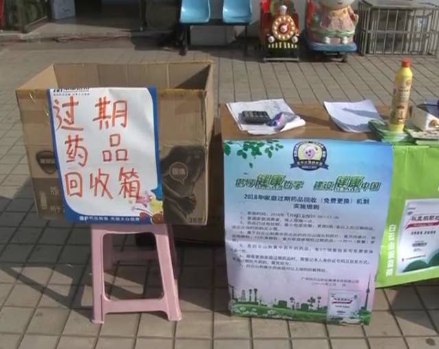 最新公积金卡刷药回收群方法分析(最方便真实的北京公积金缴存证明回执单方法)