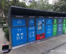 最新24小时家电回收上门方法分析(最方便真实的北京家电上门回收服务方法)