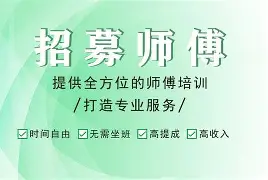 最新24小时上门回收公积金卡电话方法分析(最方便真实的北京24小时上门回收公积金卡电话方法)