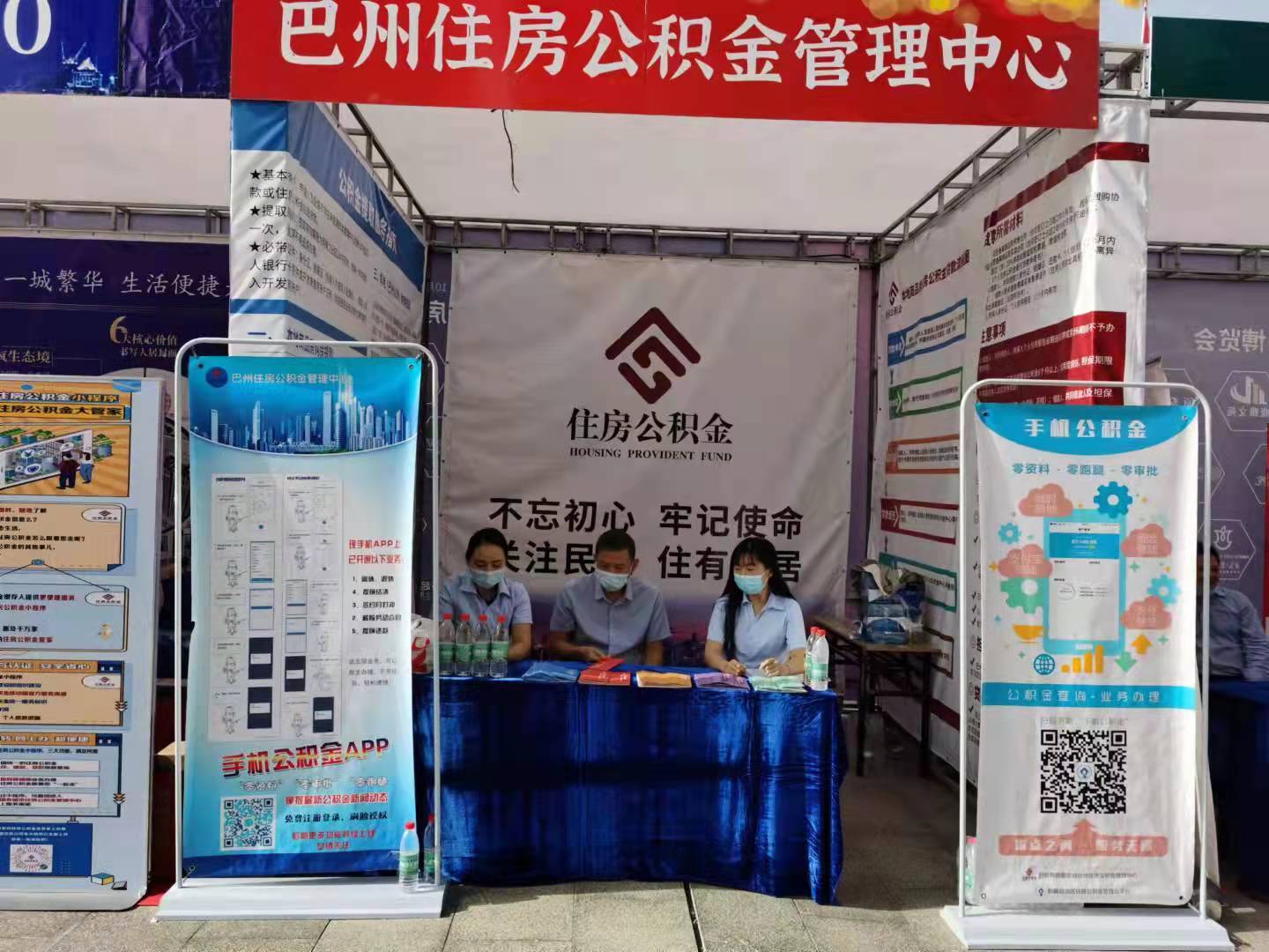 最新公积金提取代办中介怎么联系方法分析(最方便真实的北京代取公积金的中介人是怎么办到的方法)