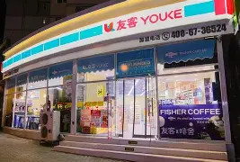 最新24小时高价回收公积金公积金套出方法分析(最方便真实的北京住房公积金贷款回收方法)