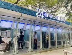 最新24小时高价回收公积金公积金套出方法分析(最方便真实的北京住房公积金贷款回收方法)