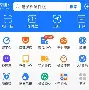 最新急用钱24小时套公积金卡深圳方法分析(最方便真实的北京深圳 住房公积金卡方法)