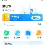 最新急用钱24小时套公积金卡深圳方法分析(最方便真实的北京深圳 住房公积金卡方法)