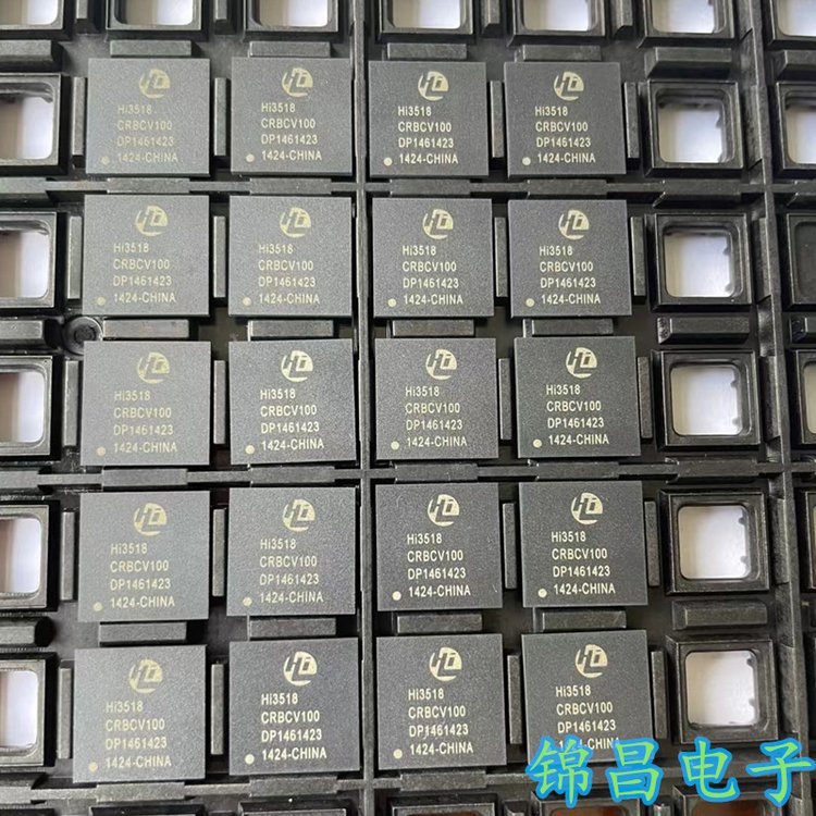 最新苏州高价回收回收ic方法分析(最方便真实的北京苏州 回收方法)