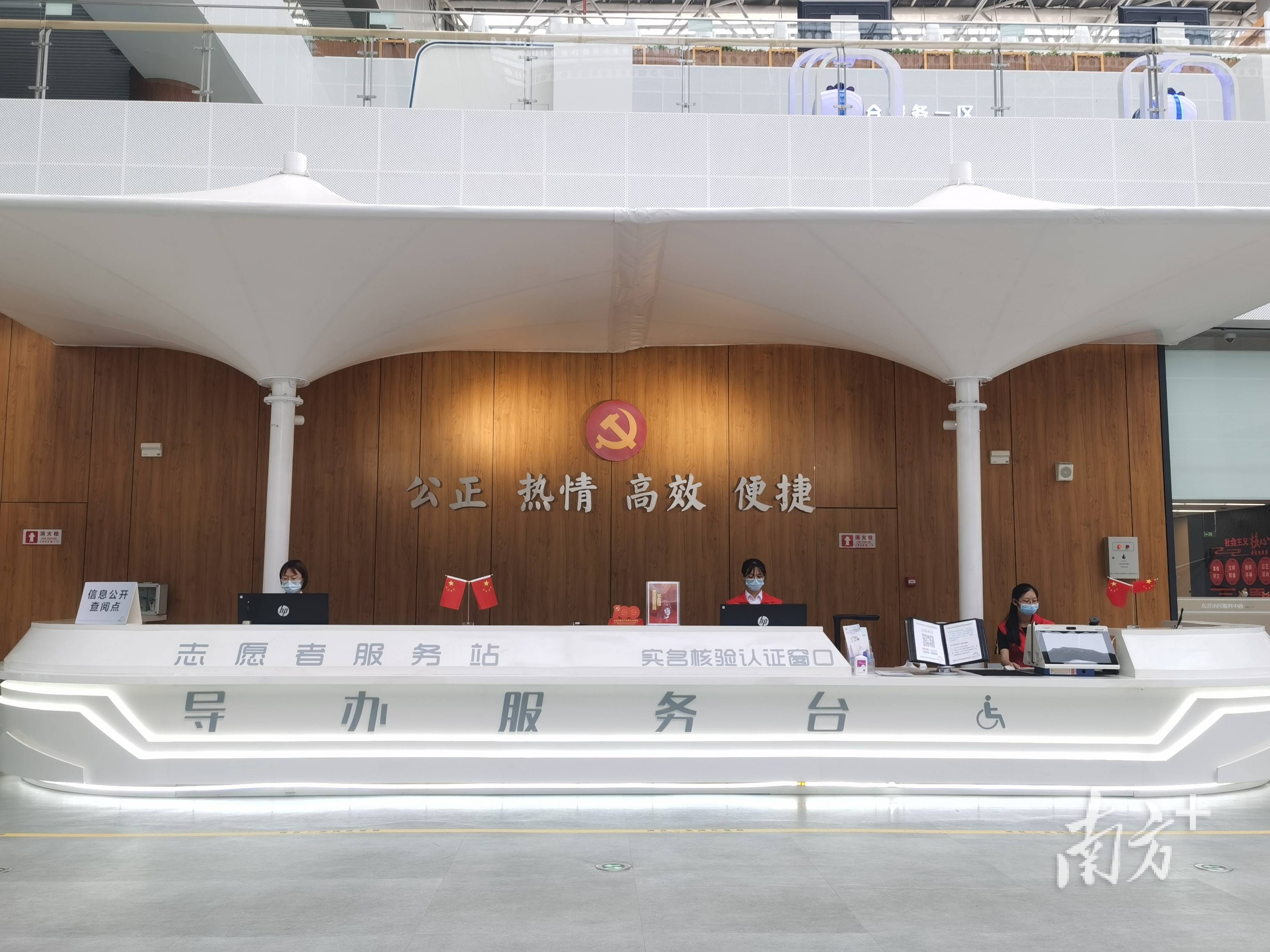 最新24小时高价回收公积金东莞方法分析(最方便真实的北京东莞取公积金方法)