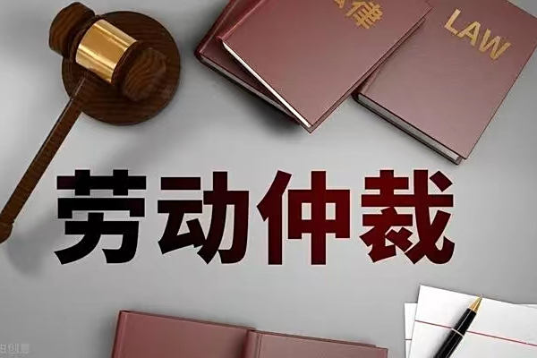 最新公积金过期了还能报销吗方法分析(最方便真实的北京住房公积金过期了还可以贷款吗方法)