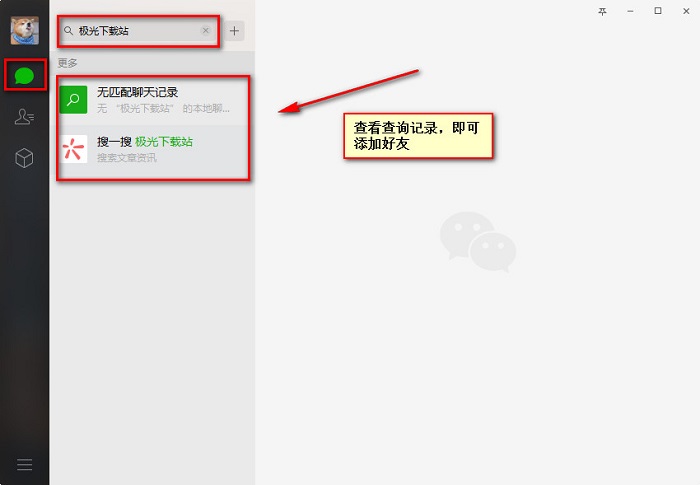 最新扫码商家付款如何撤销方法分析(最方便真实的北京商家扫付款码还要输密码怎么取消方法)