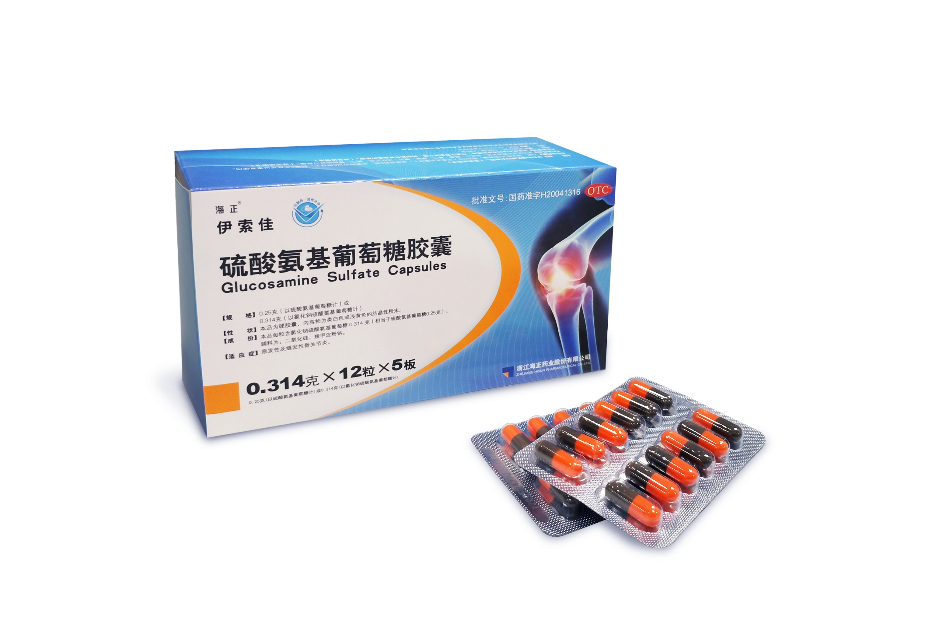 最新5%葡萄糖500ml加硫酸镁方法分析(最方便真实的北京葡萄糖500加40ml硫酸镁每小时15g几个小时输完方法)