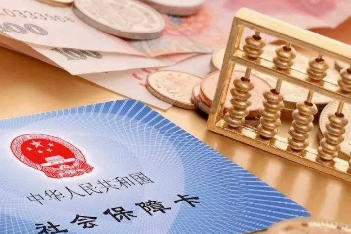 最新急用钱套公积金卡上海方法分析(最方便真实的北京上海公积金卡怎么领取方法)