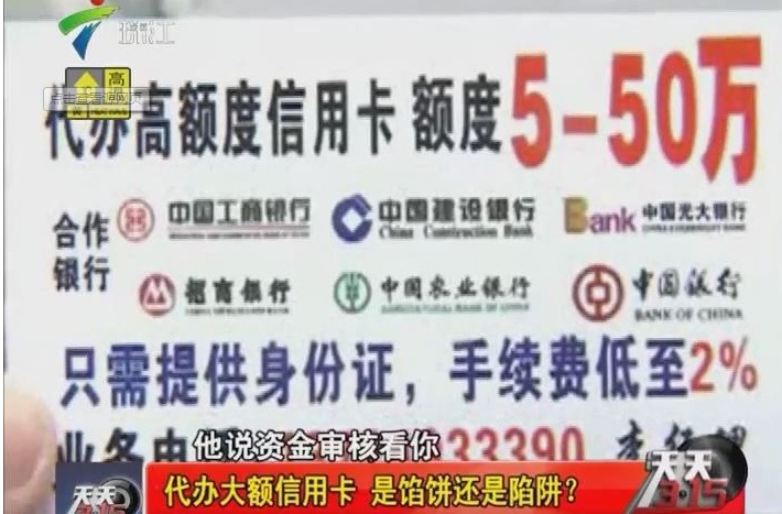 最新公积金提取代办中介上海方法分析(最方便真实的北京上海公积金代办提取业务方法)