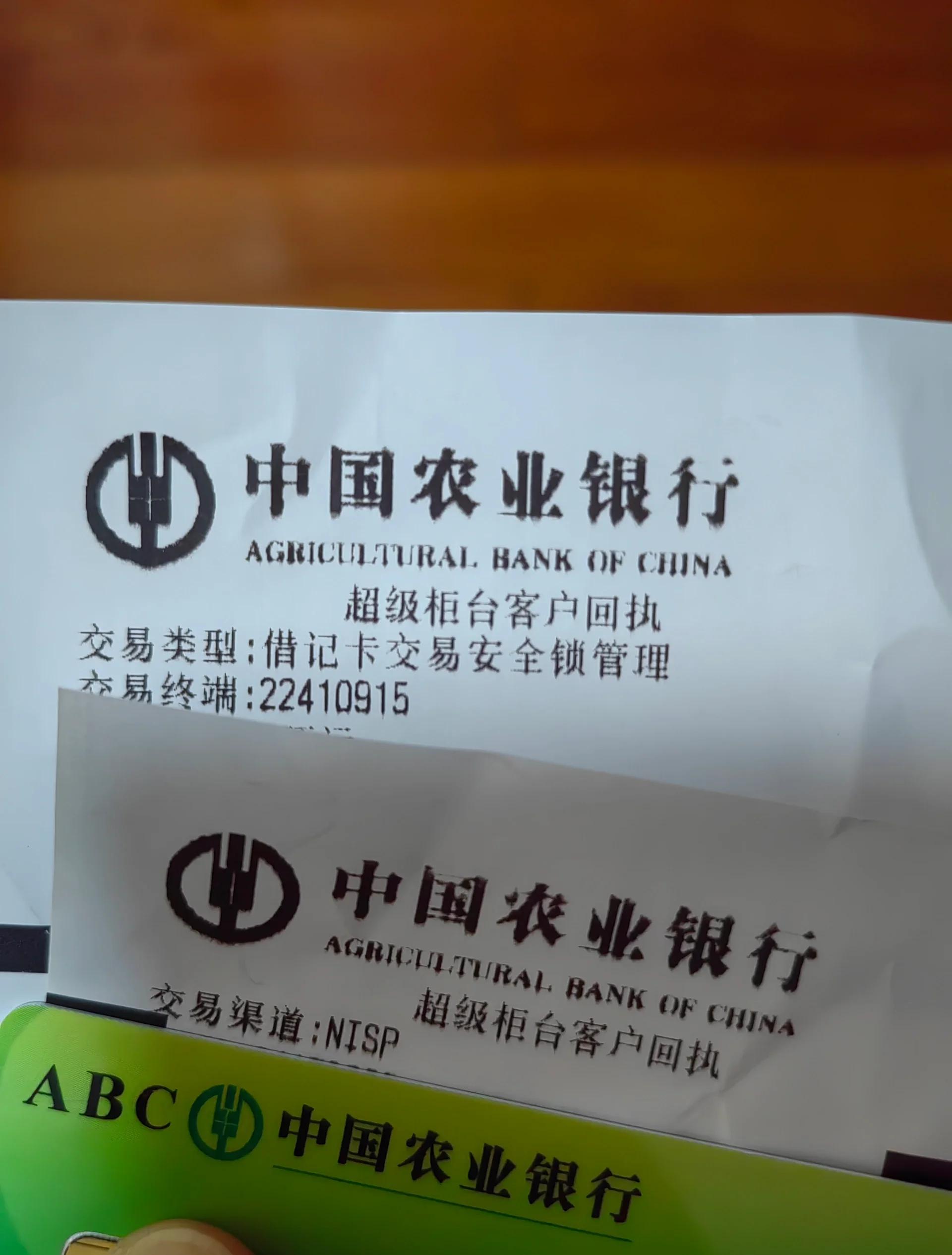 最新公积金卡会自动扣费吗方法分析(最方便真实的北京公积金卡会自动扣费吗怎么办方法)