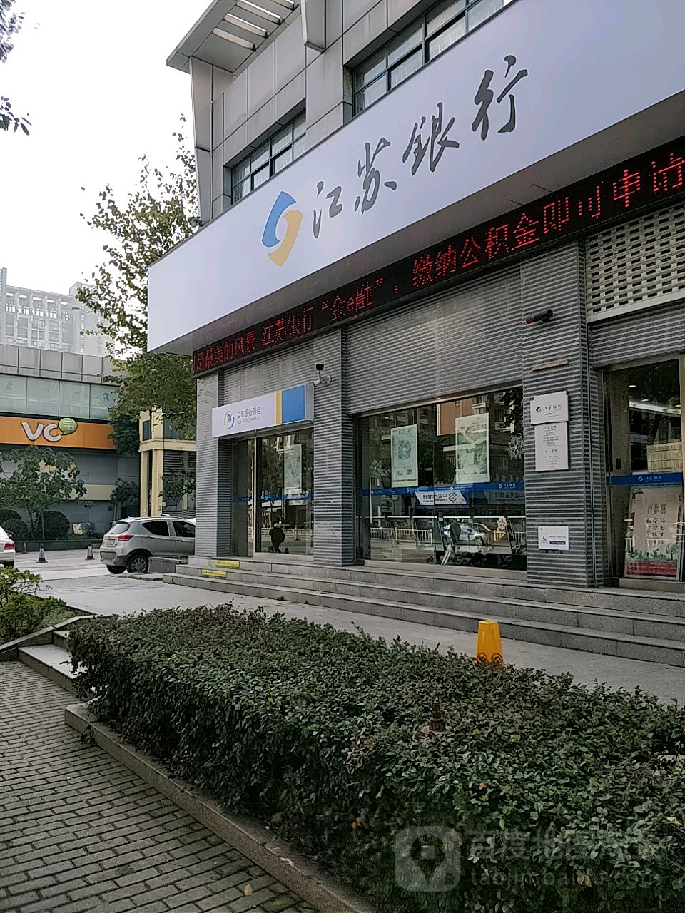 最新24小时套公积金卡回收联系方式方法分析(最方便真实的北京公积金卡客服电话多少方法)
