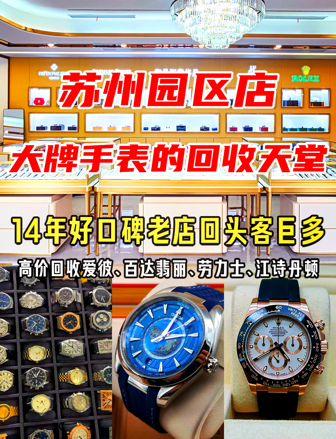最新高价回收zfb秒结方法分析(最方便真实的北京抖音号回收秒结方法)