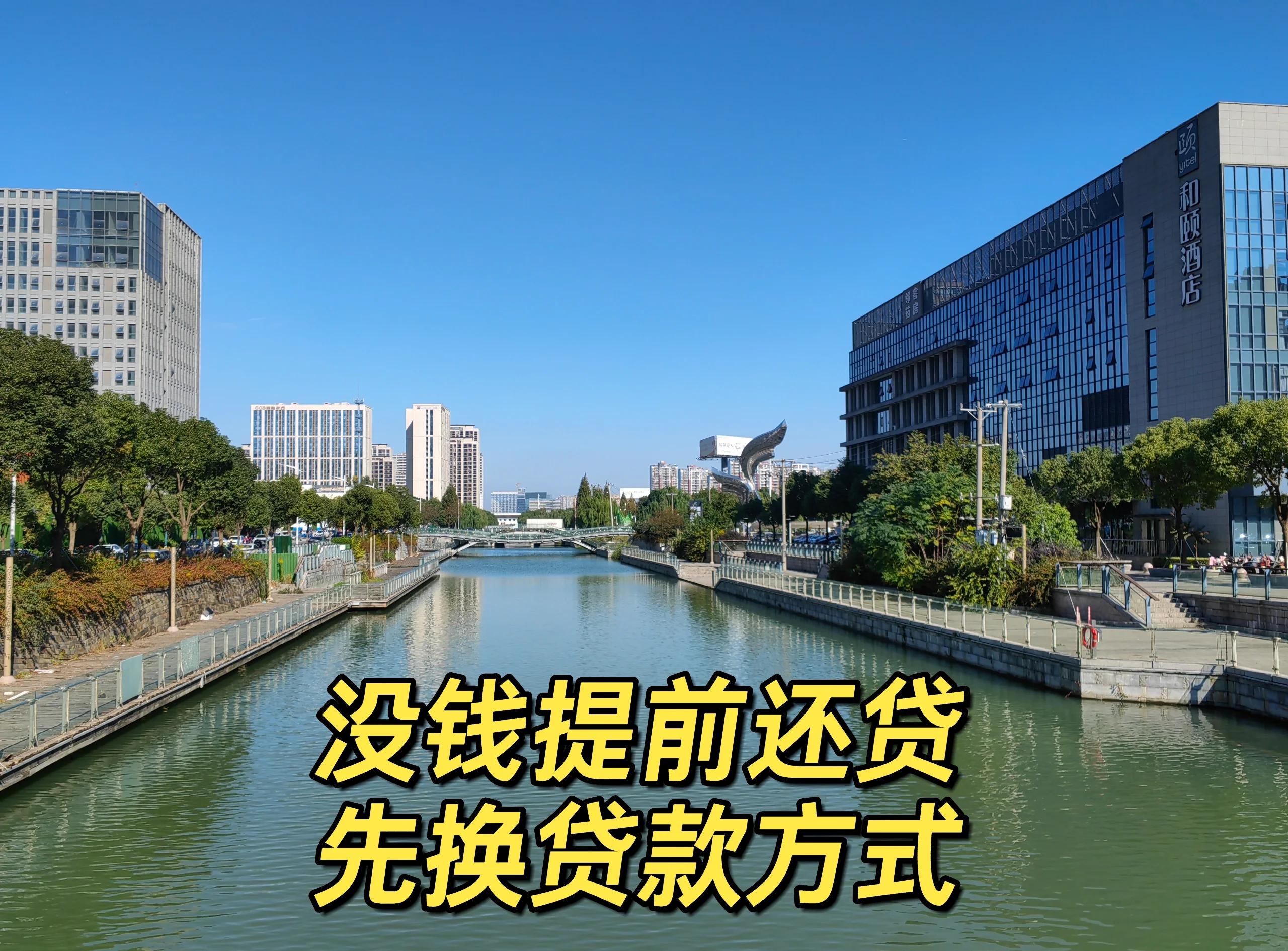 最新公积金换现金违法吗方法分析(最方便真实的北京公积金提现可以换卡吗方法)
