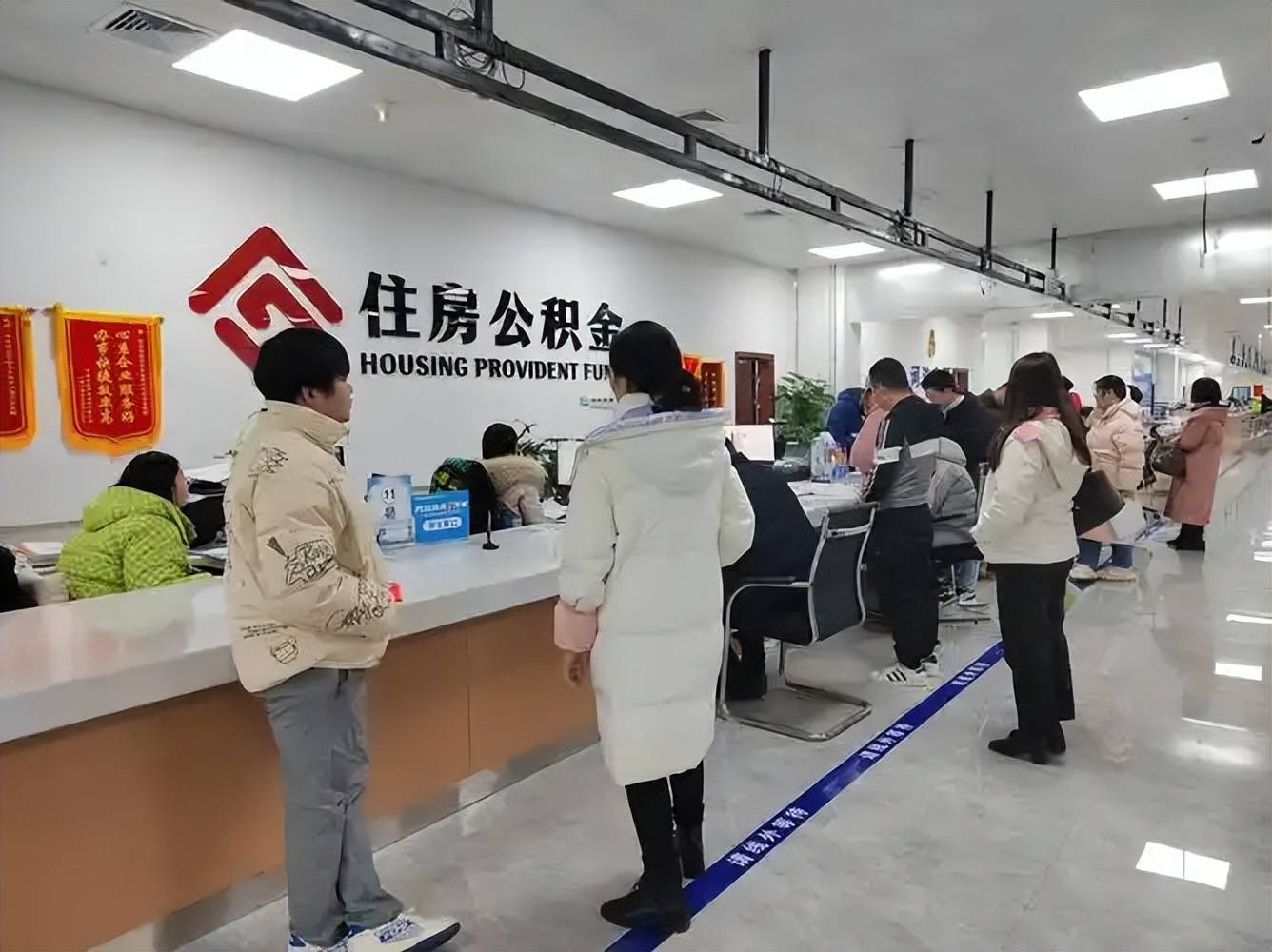 最新公积金换现金违法吗方法分析(最方便真实的北京公积金提现可以换卡吗方法)