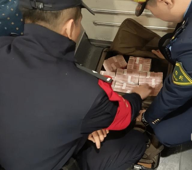 最新带现金几十万能过安检方法分析(最方便真实的北京携带现金过安检有具体规定吗方法)