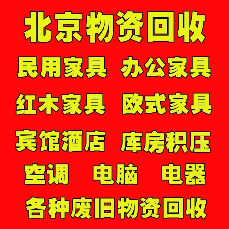 最新分付回收商家有哪些方法分析(最方便真实的北京分付会被收回吗方法)