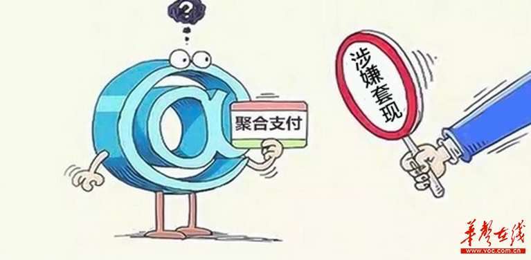 最新公积金卡套取现联系电话方法分析(最方便真实的北京公积金套现公司电话方法)