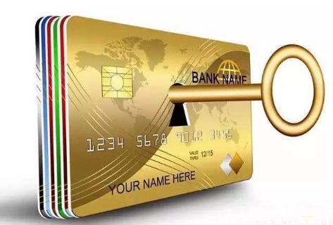 最新公积金卡套取现联系电话方法分析(最方便真实的北京公积金套现公司电话方法)