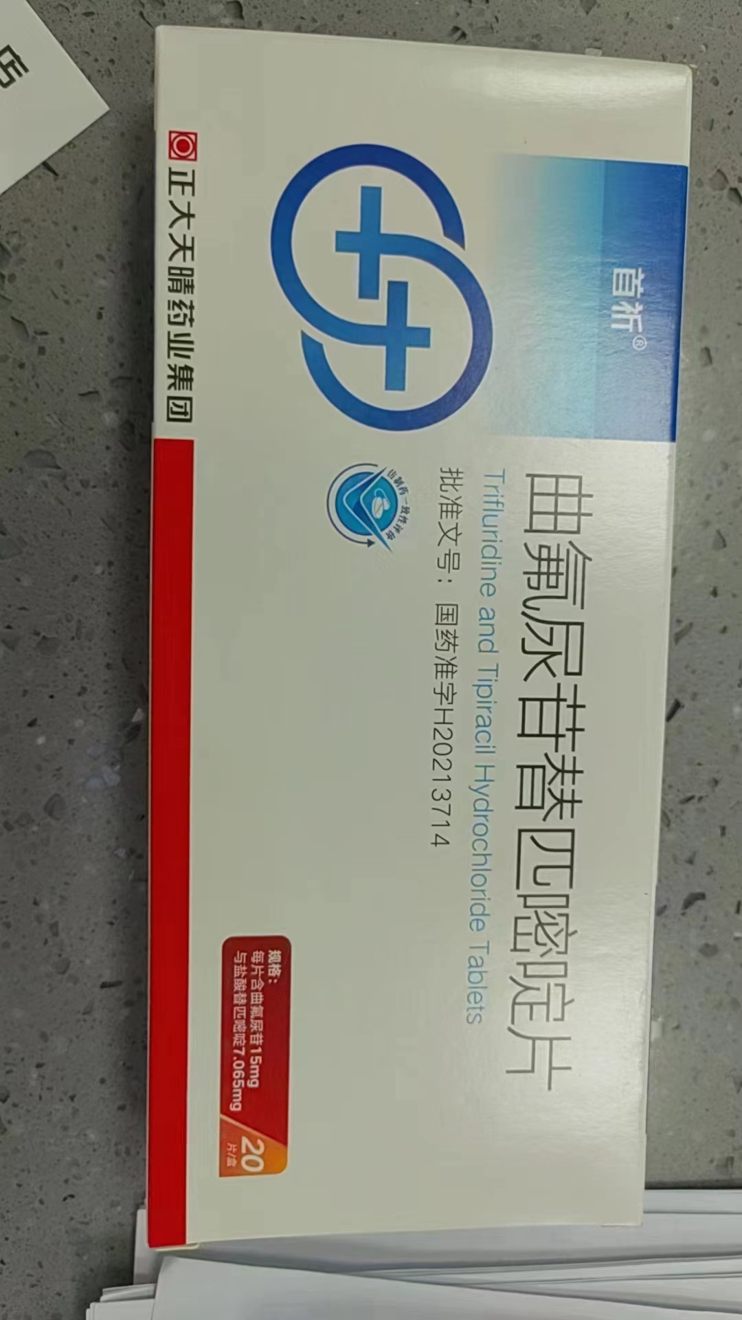 最新公积金回收的药是真的吗方法分析(最方便真实的北京公积金贷款回收方法)