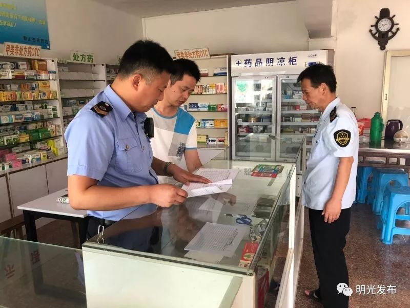 最新怎么跟药店老板说套公积金方法分析(最方便真实的北京怎么跟药店老板说套公积金的话方法)