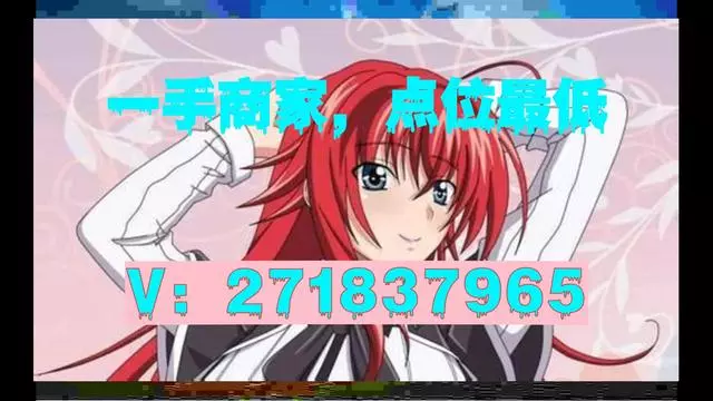 最新黄牛套社保卡方法分析(最方便真实的北京黄牛可以办理代缴社保吗方法)
