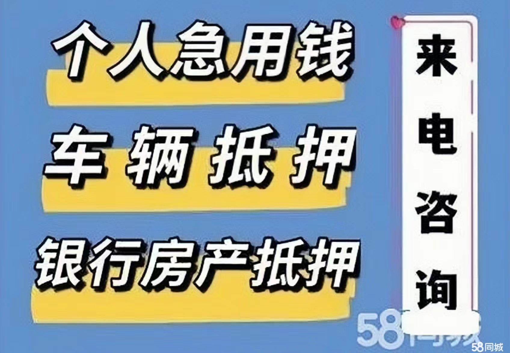 最新急用钱套公积金卡几个点方法分析(最方便真实的北京公积金套现多少手续费方法)