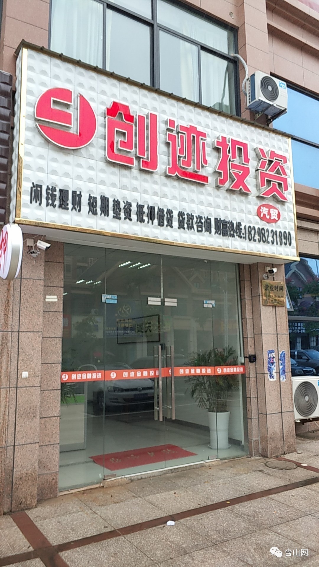 最新公积金取现回收联系方式方法分析(最方便真实的北京公积金取现回收联系方式怎么填方法)