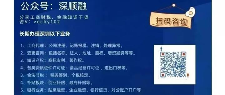 最新公积金卡惠民保险代扣是怎么回事方法分析(最方便真实的北京住房公积金惠民方法)